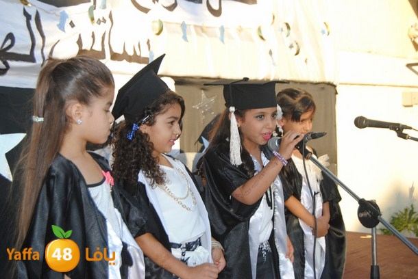 huda rawdat (20).JPG